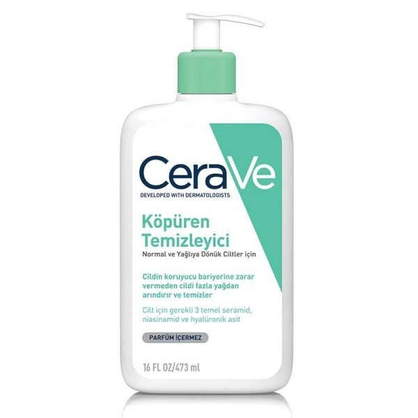 CeraVe Foaming Cleanser 473 ml